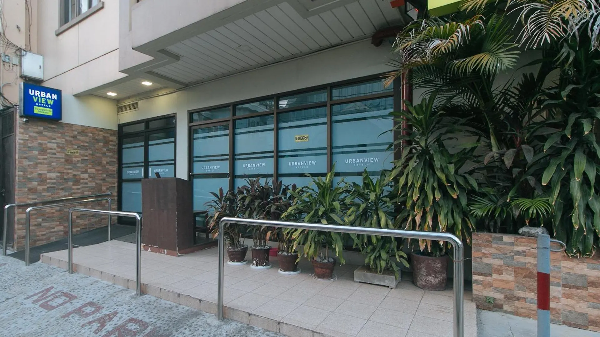 여관 Urbanview At Evangelista Street Makati 마카티 필리핀